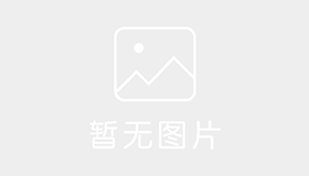 影山俊翔驾校直营分校